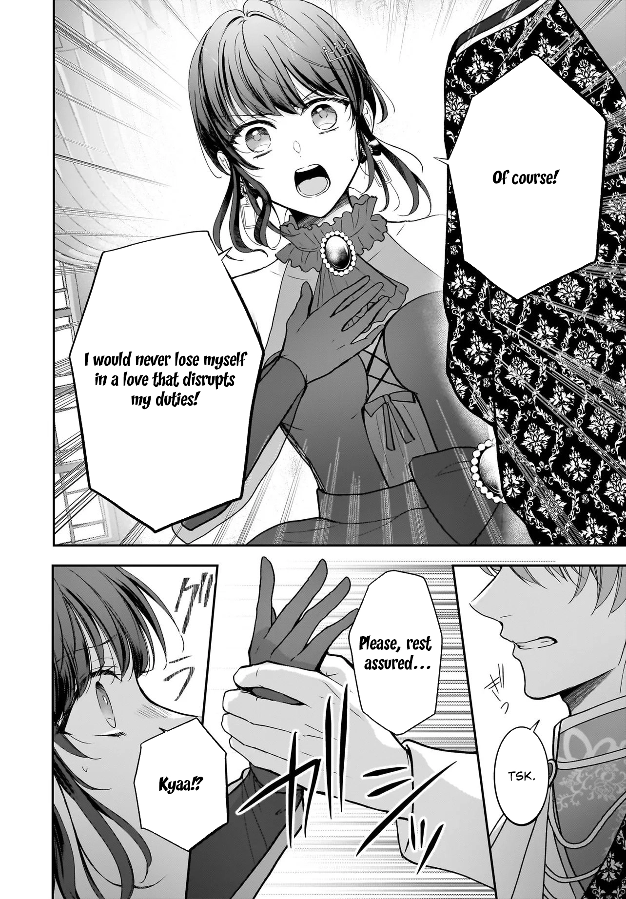 I’m a Professional Queen Consort, So Please Spare Me the King’s Doting Chapter 1 - . Page 36